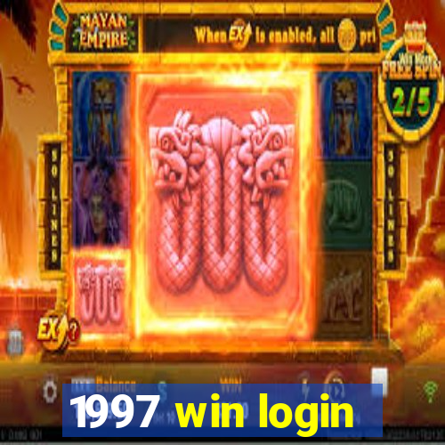 1997 win login